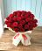 Букет 29 Красных роз в Нахабино