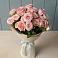 Букет Розовый шарм в Нахабино